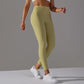 Sports Solid Color  Active Leggings