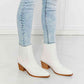 MMShoes Love the Journey Stacked Heel Chelsea Boot in White